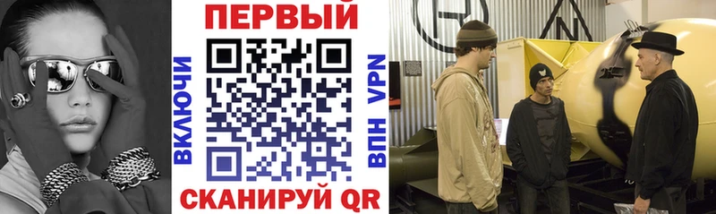 Amphetamine Premium  магазин  наркотиков  Приволжск 