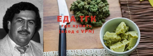 кокс Нягань