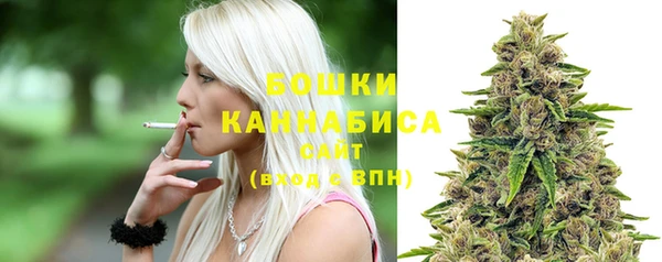 героин Нязепетровск