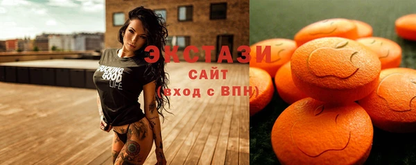 кокс Нягань