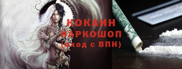 кокс Нягань