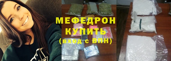 героин Нязепетровск
