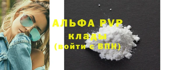 кокс Нягань