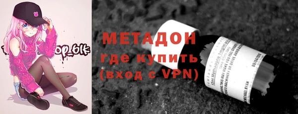 кокс Нягань