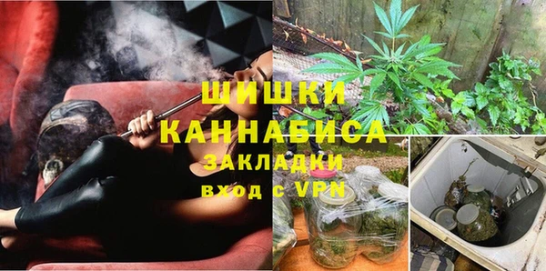 героин Нязепетровск