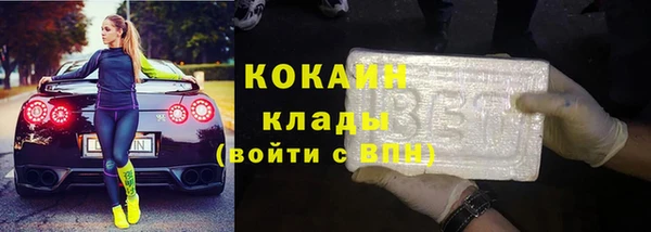 кокс Нягань