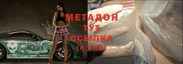 кокс Нягань
