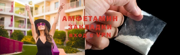 кокс Нягань