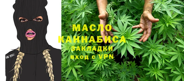 героин Нязепетровск