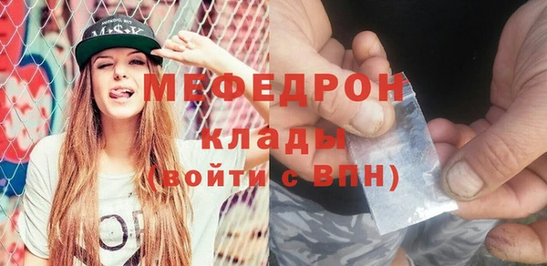 героин Нязепетровск