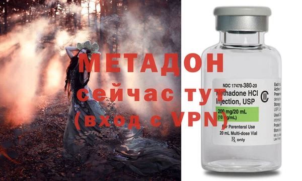 героин Нязепетровск