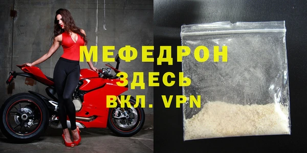 кокс Нягань