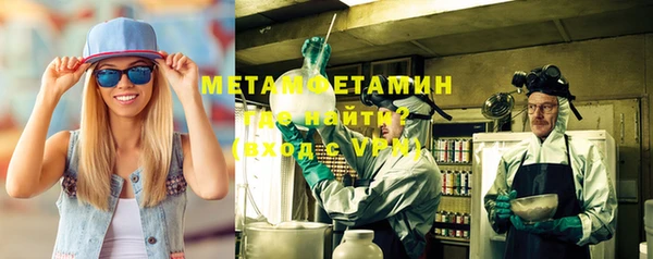 кокс Нягань