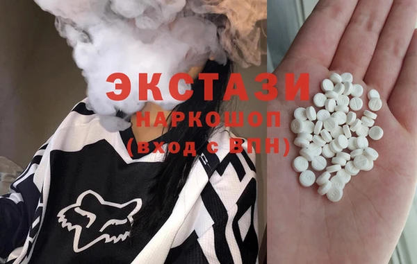героин Нязепетровск