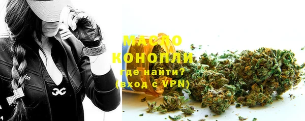 кокс Нягань