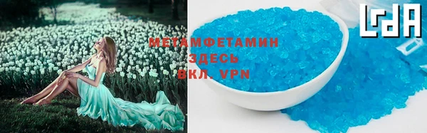 кокс Нягань