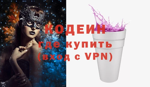 кокс Нягань