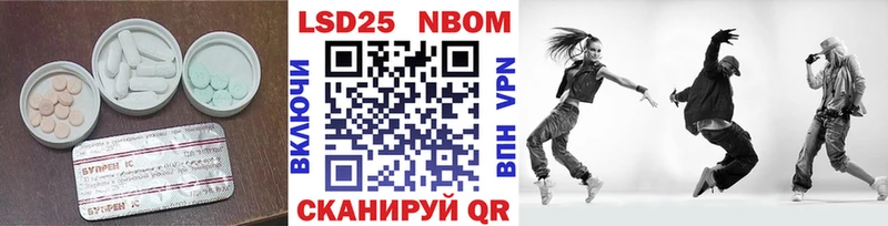 KRAKEN ССЫЛКА  Приволжск  Лсд 25 экстази кислота 